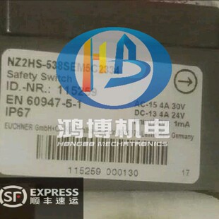 安士能全新NZ2HS-538SEM5C2334 RPS-M-3131SC175M 114983限位开关