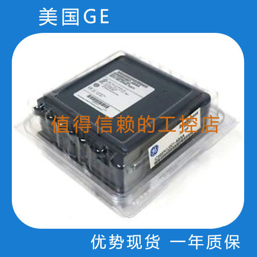 GE IC698CPE010  货源充足 原装全新  顺丰包邮  欢迎询价
