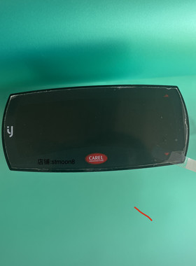 卡乐电子控制器 carel温控器 ijf ijw ijm ijs