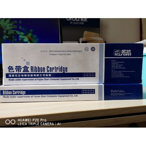原装实达BP-760KII BP-780K BP-810K IP-660KIII色带芯色带架