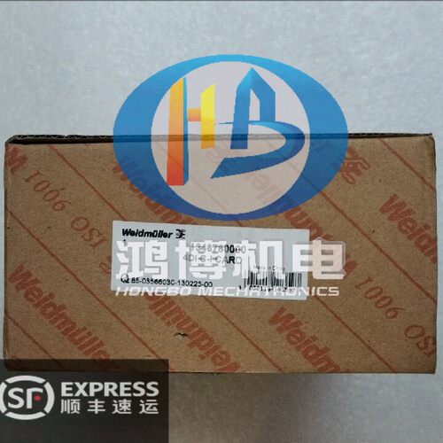 全新原装正品4DI-C-I-CARD隔离器EPAK-CI-2CO 7760054307质保现货