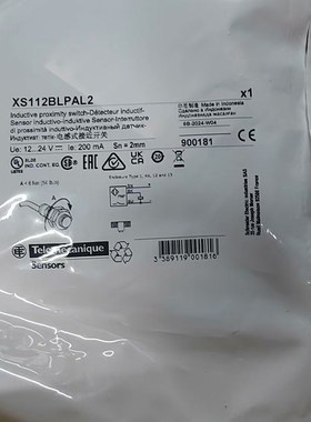 施耐德接近开关XS112BLPAL2/BLNAL2/BHPAM12/BHNAM12/XS112BLPAL5