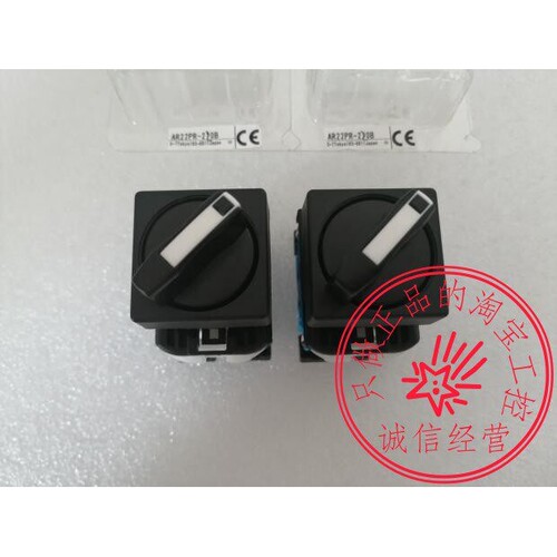 假一罚十全新原装富士22孔径短柄选择开关按钮AR22PR-220B 现货