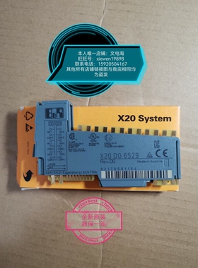 X20AT4222 X20ATC402 X20DS4389 X20SC2432 贝加莱 全新原装 议价