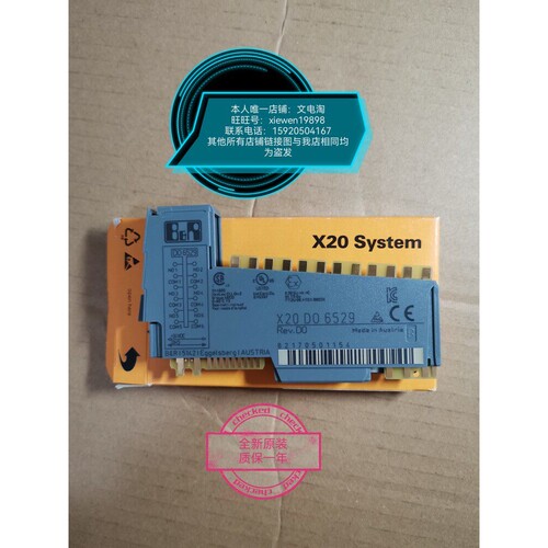 X20AT4222 X20ATC402 X20DS4389 X20SC2432 贝加莱 全新原装 议价