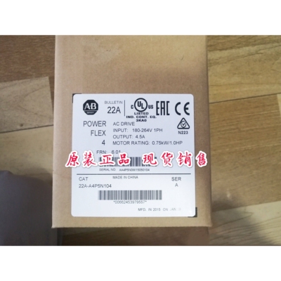 AB变频器 22A-A4P5N114 22A-B4P5N104 全新正品现货