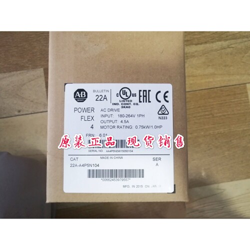 AB变频器 22A-A4P5N114 22A-B4P5N104 全新正品现货