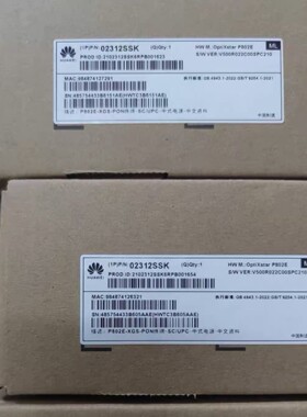 华为OptiXstar P802E 产品，支持XGS-PON SFP光模块接入。
