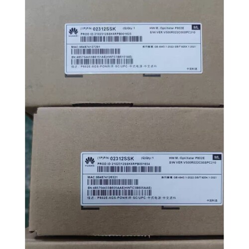 华为OptiXstar P802E 产品，支持XGS-PON SFP光模块接入。