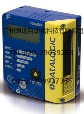 意大利得力捷DATALOGIC激光条形码阅读器DS4800-1100全新原装正品