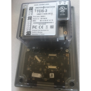 VINGTOR TCIS-3 1008111030.0511