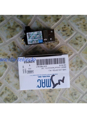 MAC电磁阀34B-L00-GFG0-1KJ 4002(美国原装进口，期货预定）