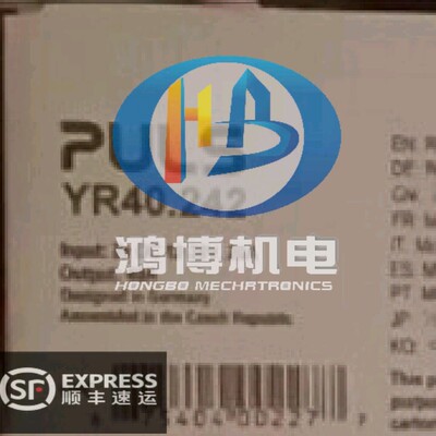 全新原装YR40.242 电源/模块 MOSFET REDUNDANCY MOD 12-28V 40A