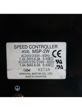 原装拆机成色新VEXTA东方步进驱动器 MSP-2W 现货