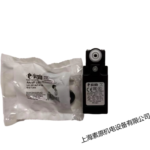 PIZZATO意大利原装进口限位开关FR551原装进口正品保证，假一罚十