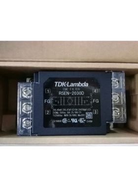 RSEN-2030D TDK-LAMBDA 30A滤波器 原装正品假一罚十现货现货直拍