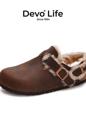 Devo 的沃软木拖鞋包头半包加绒加毛外穿冬季女鞋23007