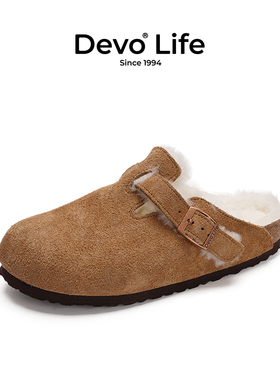 的沃软木鞋加毛包头半包加绒冬季女拖鞋96024
