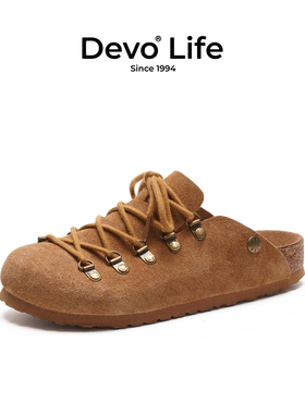Devo Life软木拖鞋包头外穿休闲系带秋冬凉拖女鞋百搭通勤勃肯鞋
