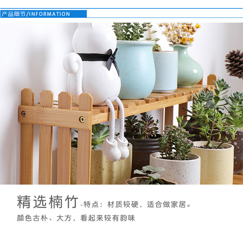 现货速发多层实木小花架