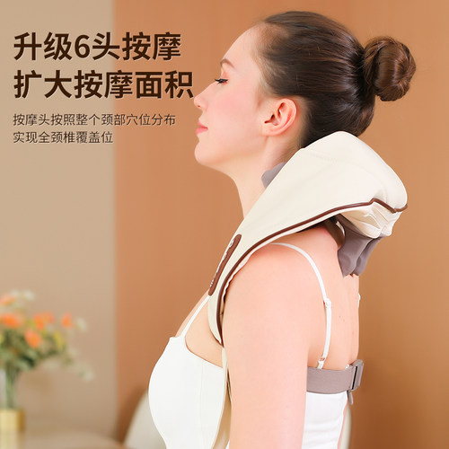 MEEE GOU/米狗 肩颈按摩仪腰部背部揉捏神器斜方肌颈椎按摩器