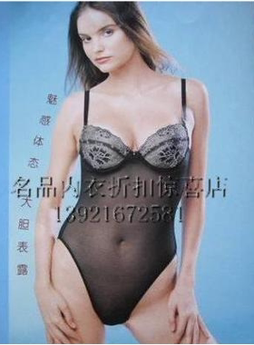 亏本甩卖！买到就是赚到！！古今联体胸罩塑身内衣美体连体文胸！
