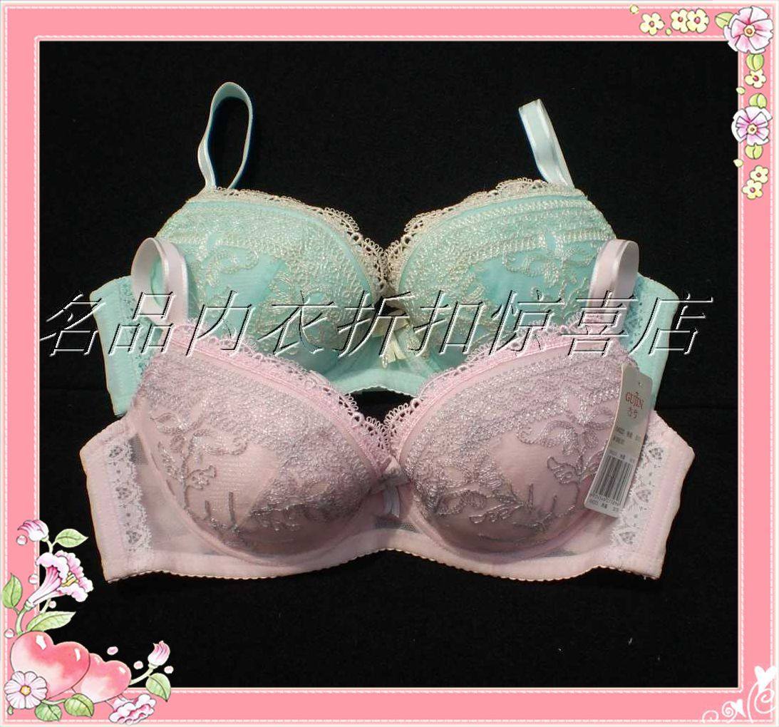 买到就是赚到!古今胸罩 古今专柜正品内衣文胸