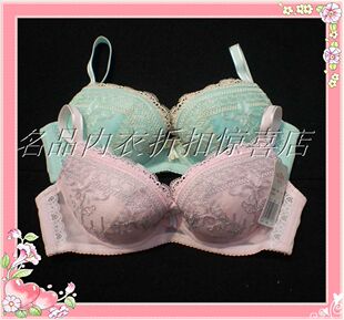 古今专柜正品 多款 古今胸罩 买到就是赚到 内衣文胸 清仓爆亏价