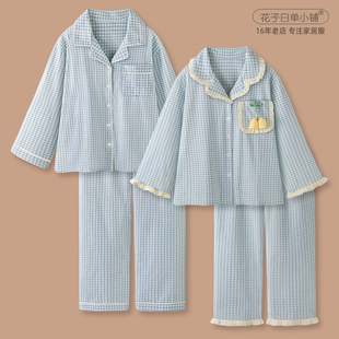 日系格纹清新纯棉睡衣女春秋男款 情侣大码 家居服套装 铃兰花信