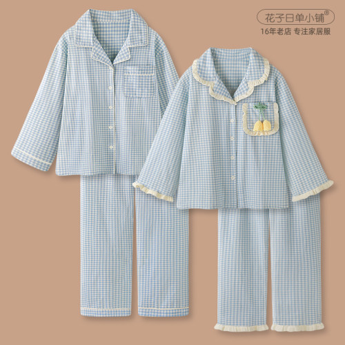 『铃兰花信』日系格纹清新纯棉睡衣女春秋男款情侣大码家居服套装