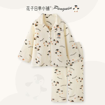 卡通企鹅睡衣女款春秋新款纯棉纱