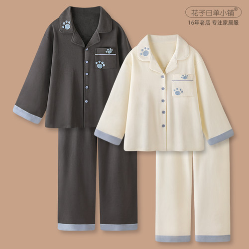 奶酷小猫爪情侣纯棉睡衣女春秋