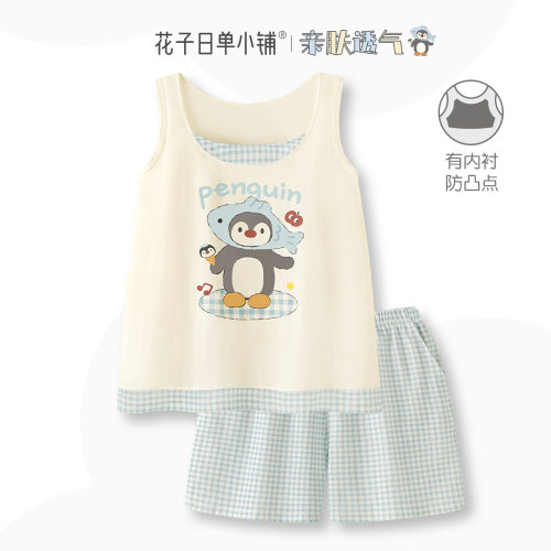 睡衣女款夏凉感纯棉卡通家居服