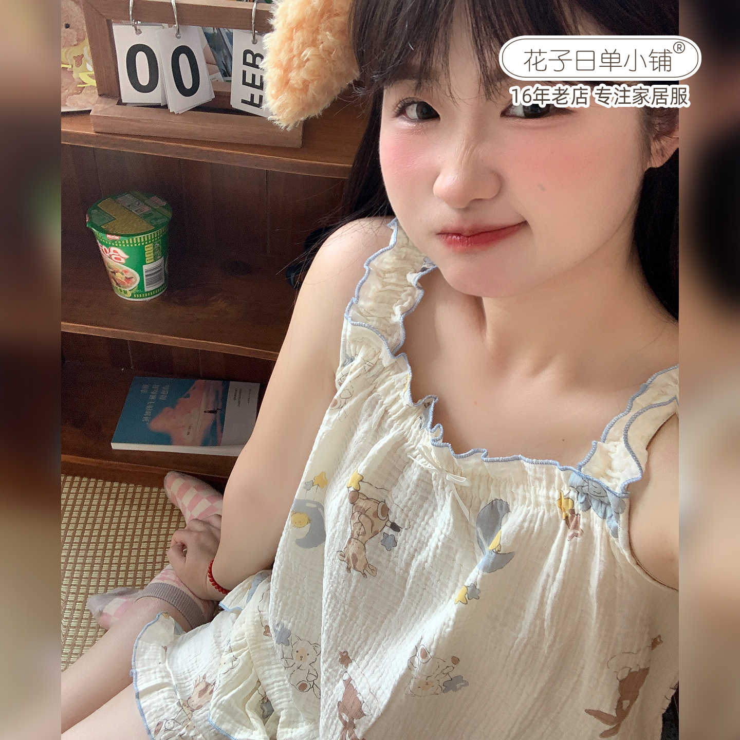 可爱小动物全棉纱布睡衣女款夏