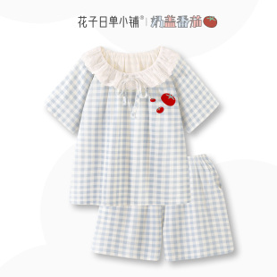海盐番茄 套装 甜美纯棉睡衣女夏季 短裤 绝美少女家居服 凉感短袖