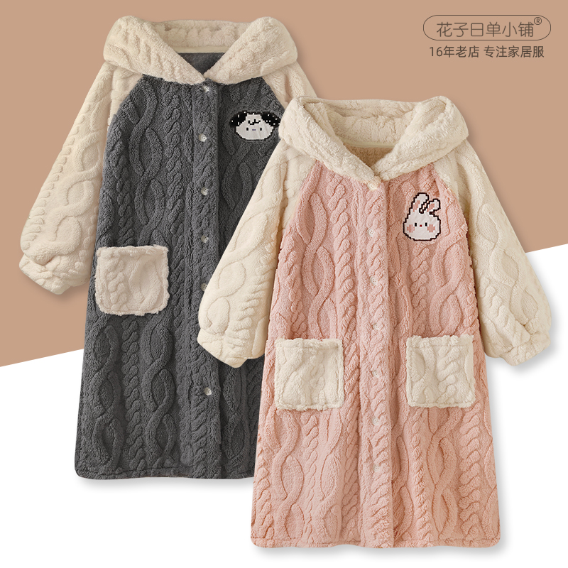 【超柔软】卡通睡衣女款冬季男加厚珊瑚绒情侣连帽睡袍家居服套装