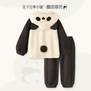 情侣睡衣女秋冬季长袖裤保暖珊瑚绒超柔软可外穿男女士家居服套装