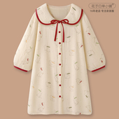 2026新款 甜美娃娃领纯棉纱布睡衣女春秋款 家居服睡裙 糖果小兔