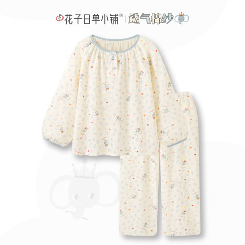 睡衣女款可爱小象纯棉纱布家居服
