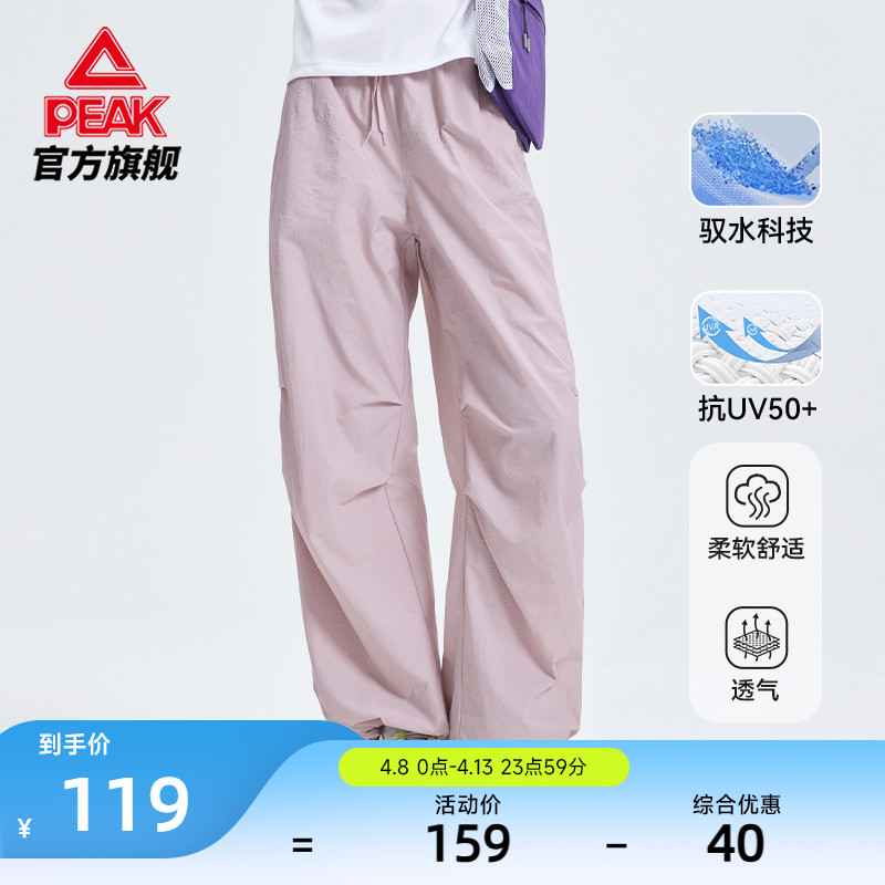 ƥԪح֯ɹɡŮ˶Ů͸95.2Ԫȯ