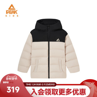 匹克童装冬季新款儿童防风保暖羽绒服男童户外长袖运动立领外套