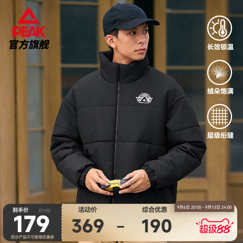 匹克运动棉服24年冬新款保暖潮流厚棉衣男防风运动外套休闲上衣女