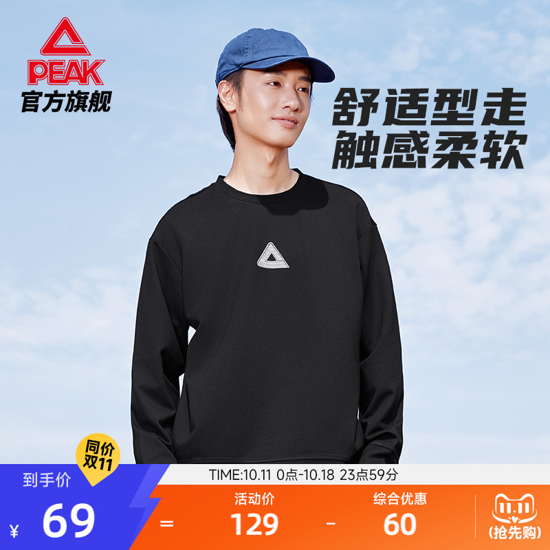 匹克卫衣秋冬新款女运动服宽松休闲长袖男加绒圆领套头衫情侣上衣