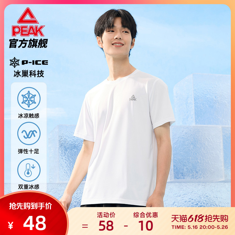 ƥ˱TحԲT2025ļ¿͸˶˿ܲ48Ԫ