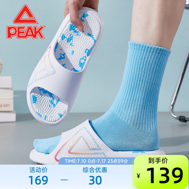 ���/�������п 39 ƥ��̬����Ь����֮����Ů�˶���Ь����������ĥ������Ьѧ���ٷ�