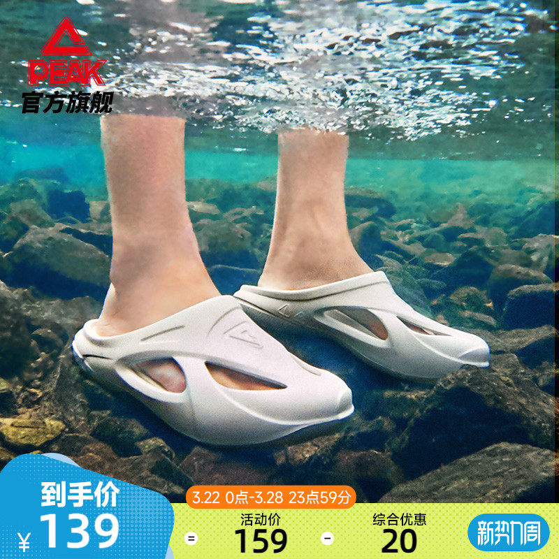 ����ͬ��ƥ�˷�����̬����Ь���ļ��¿��˶�ɳ̲Ь���������ЬŮ