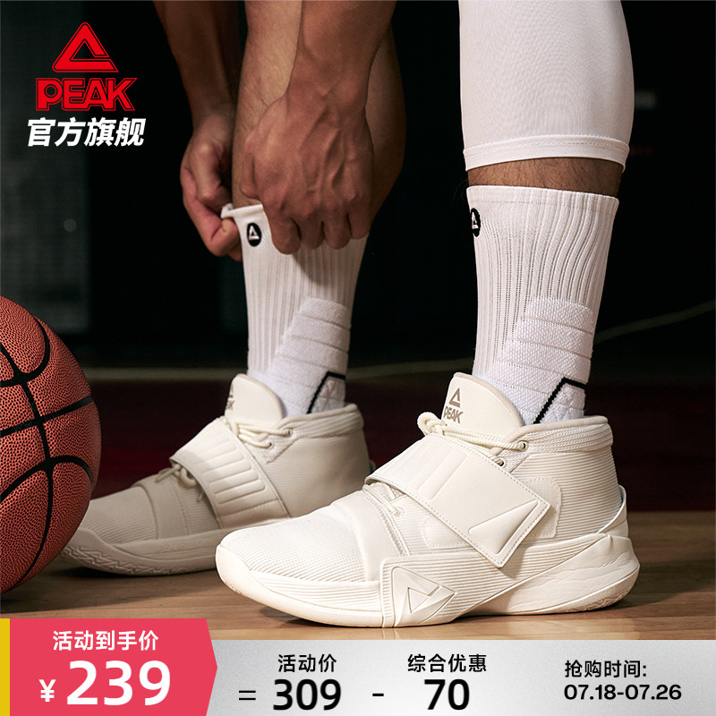 匹克态极来袭复古篮球鞋
