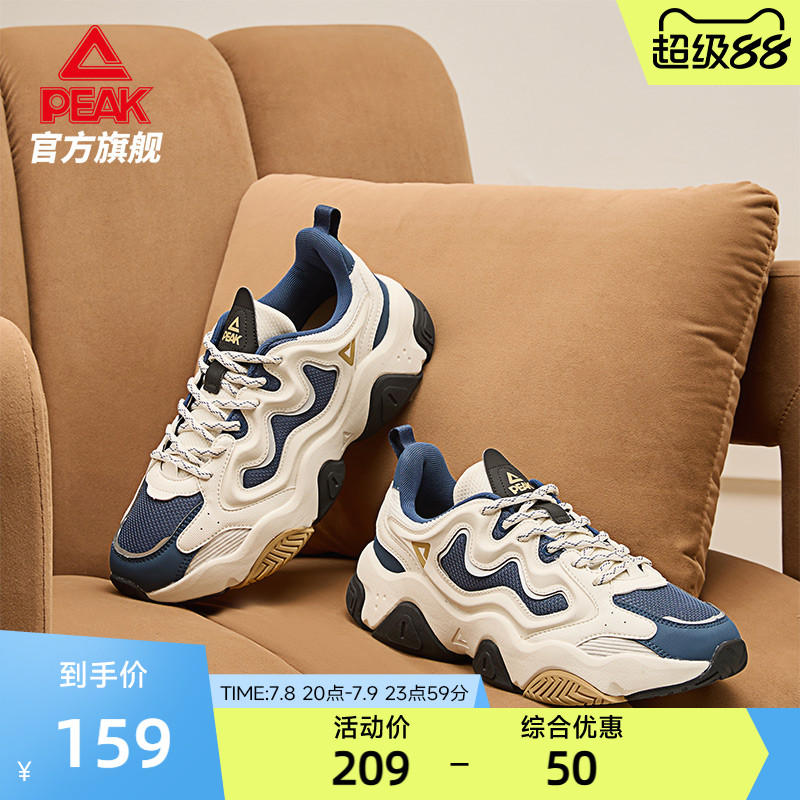 匹克休闲鞋男鞋秋季新款