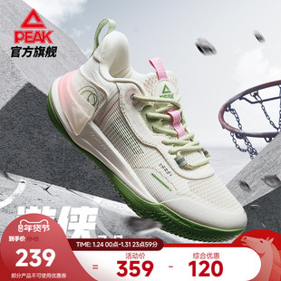 匹克态极游侠2篮球鞋青少年冬季透气耐磨实战球鞋低帮学生运动鞋