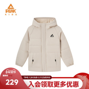 匹克童装2025冬季新款保暖加厚棉服男童户外防风拉链连帽运动外套